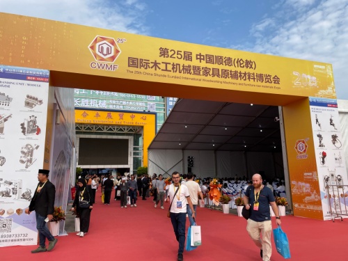 Nehmen Sie an der Expo teil, schaffen Sie mit Einfallsreichtum und erstellen Sie gemeinsam den Entwurf!